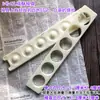 Moldes para Pasteles de Durazno Estilo Palacio para Uso Doméstico y Comercial, Moldes para Almendras, Nuevos Moldes para Repostería de Tamaños Grande, Mediano y Pequeño al por Mayor