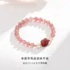 Pulsera de Cristal de Fresa Natural Pixiu para Mujer, Joyería de Cristal Chapada en Oro de 14K Flor de Durazno, Regalo para Mejor Amiga, Luz de Luna Gris
