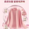 Sabão de Lavanderia Fanpai Rose Fragrância Duradoura para Roupa Íntima Óleo Natural de Palmiste Limpa Roupas, Remove Bactérias e Manchas Produto Autêntico