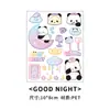 Adesivos fofos de panda para scrapbooks DIY de crianças, adesivos à prova d'água em PET, decoração guka, adesivos para copos de água e telefone, prêmios