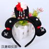 Diadema con Peluca para Niña, Tocado de Princesa Estilo Palacio, Diadema Hanfu, Cabello Rizado Sintético de Alta Temperatura de Concubina de la Dinastía Han-Tang