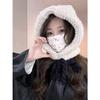 Gorro Balaclava Estilo Coreano para Mujer Gorro Tejido de Punta Protección para las Orejas Cálido Gorro de Lana Engrosado Cara Visible Gorro Pequeño Pullover