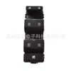 Adecuado para Trumpchi Modelos 2020 Gs4 Ga4 Gm6 Interruptor de Elevalunas Eléctrico 82270-03Ard Modelos 19-21 Gs5