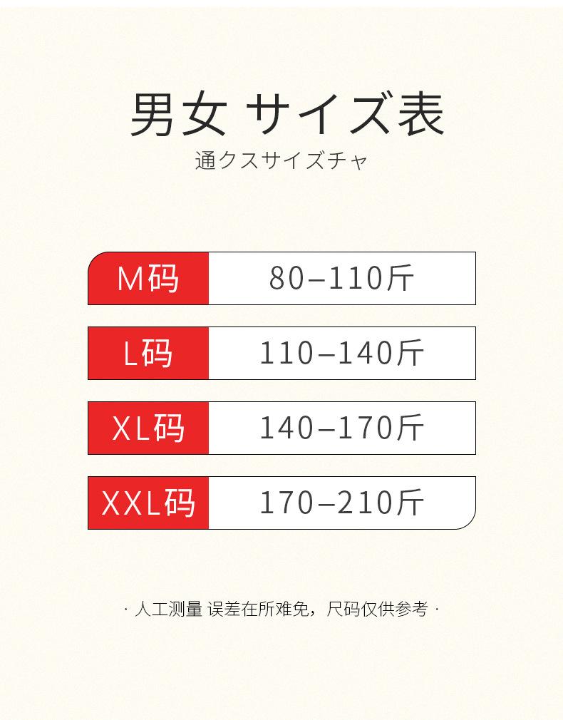 详情图片_04.jpg