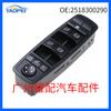 Aplicable al interruptor de elevalunas eléctrico Mercedes-Benz Clase ML W164 2006-2011 2518300290