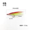 Mosca Garça Branca Ly1028 Mosca Streamer Isca Artificial Mosca para Pesca