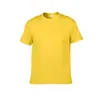 Camiseta Gildan 76000, 100% Algodón, 180g, Cuello Redondo, Manga Corta, Camiseta Promocional con Logo/Diseño Impreso, Marca de Moda
