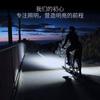 Lámpara de medidor de código pantalla de potencia recargable por USB faro de bicicleta Medidor de código de campana luz de bicicleta tres en uno luz de bocina