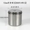 Frasco de ungüento de acero inoxidable, Frasco de gasa, Frasco de alcohol, Frasco para bolas de algodón, Frasco para tatuajes, Frasco para apósitos, Frasco para bolas de algodón con tapa