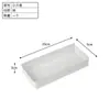 Columna Aa Agujero Blanco Tablero Habitación de Almacenamiento Estantería Almacenamiento Soportes de Pared Accesorios Estante de Cocina Herramientas
