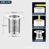 Filtro de Pantalla para Fregadero de Cocina de Acero Inoxidable Piscina para Lavar Verduras Red Anti-atascos Filtro para Lavabo Artefacto de Filtración Desagüe de Piso