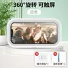 Retráctil giratorio baño protección impermeable teléfono móvil soporte de baño caja cepillo artefacto de drama en video almacenamiento de inodoro