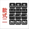 Chen Yixun Concierto Pegatina Facial con Purpurina Pegatina de Tatuaje Polvo Ayudante Pegatina Facial Artefacto Polvo de Atrezo Rostro Atmósfera Destello
