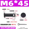 GB882 Pino de Furo de Ferro Eixo Pino Cilíndrico de Cabeça Plana com Furo Pino de Alinhamento Plug-in Pino de Posicionamento em T M4M5M6M8M10M20