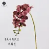 Venta Directa de Fábrica: Orquídea Phalaenopsis Artificial Pequeña, Flor Artificial, Color Otoñal Maillard, Decoración para el Hogar, Accesorios para Arreglos Florales