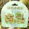 Imán de nevera de madera tridimensional Jiangxi Nanchang, palo, punto de interés de ciudad escénica, regalos creativos, turismo, recuerdo creativo, venta al por mayor
