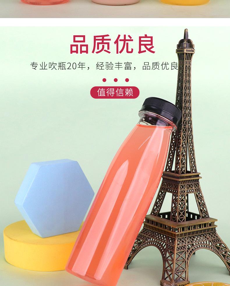 详情_06.jpg