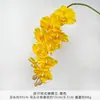 Orquídeas Phalaenopsis Artificiais Estilo Europeu para Casamentos, Arranjos Florais Feitos à Mão, Decoração de Salão de Casamento, Paredes de Flores e Arranjos Florais de Chão