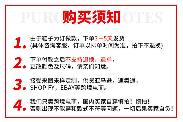 微信图片_20211109173958.jpg