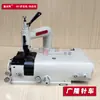 Rey de las Máquinas Peladoras de Cuero: Máquina de Desbaste de Cuero, Máquina Adelgazadora de Cuero, Máquina Peladora de Bordes de Cuero, Equipo para Cuero Yxp801
