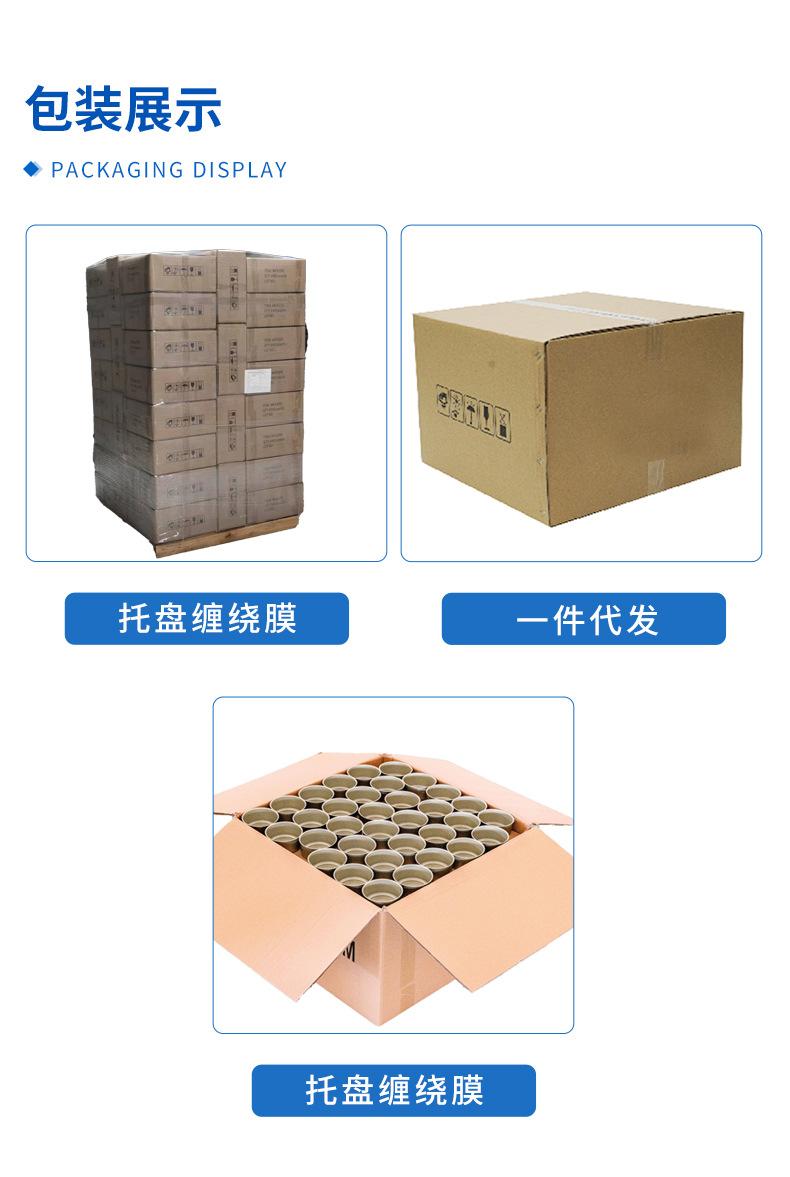 8347详情图_04.jpg