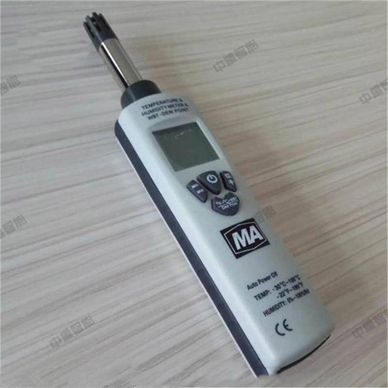 u=2852948520,2739129411&fm