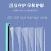Película templada de pantalla curva óptica UV para OPPO Reno13pro 12 11 FindX8X7 pantalla completa X3
