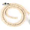 45 4x 2mm piedra natural piedra emperador espaciador semiacabado DIY pulsera collar joyería cuentas sueltas accesorios al por mayor
