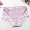 Ropa interior de mujer de algodón con borde de encaje de color natural sin costuras, cintura media, cintura alta de algodón de alta elasticidad [entrega de una sola pieza] fabricante