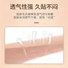 Patches Faciais Especializados para Sulcos Nasogenianos, Patches de Lifting Facial, Fita Adesiva para Sulcos Nasogenianos, Patches de Lifting para Dormir de Lado