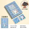 Livro de Carimbos Culturais e Criativos de Xiamen Livro de Coleção de Carimbos de Atrações Turísticas Personalizado Ímã de Geladeira Vazado Caderno de Diário