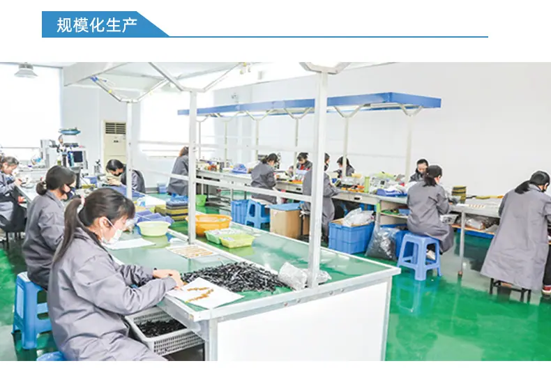 详情_09.jpg