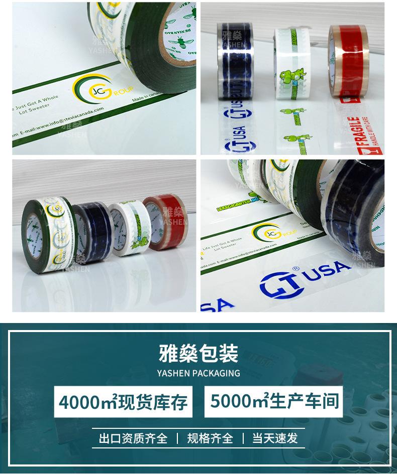 印花详情页_09.jpg