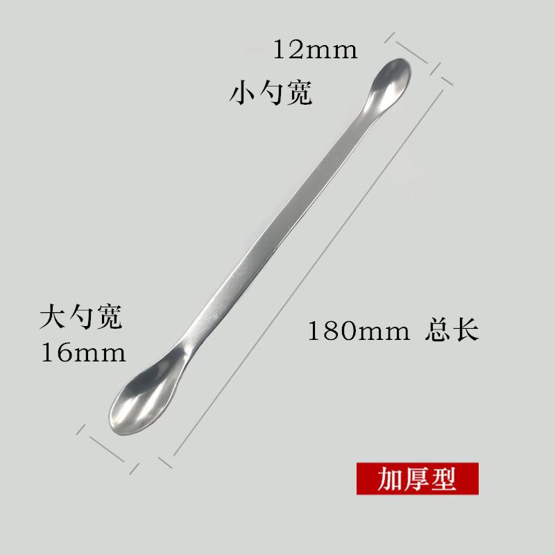 双18_副本
