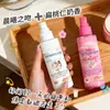 Mengsilian Spray de Fragrância Peônia Tailandesa Leite de Amêndoa Sem Álcool Fragrância Duradoura Desodorizante Purificante Clássico