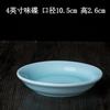 Platos de Cerámica y Juego de Platos para el Hogar Estilo Chino Jingdezhen Celadón Sombra Platos de Postre y Vajilla Bajo Esmalte Color Platos y Combinación de Platos