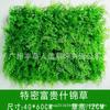 Teto de grama artificial porta placa de porta grama verde planta verde decoração planta de parede flores e plantas grama artificial de plástico parede