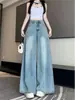 Jeans de diseñador de pierna ancha lavados de color claro para mujer, adelgazantes de otoño, con caída, holgados, de cintura alta, pierna recta, pantalones de largo hasta el suelo