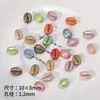Grânulos de vidro tcheco imitação grãos de café diy pulseira feita à mão colar corrente de celular com contas acessórios material