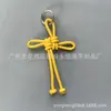 Chaveiro de Nó Chinês Trançado Feito à Mão Acessório para Pendurar em Carro de Bolsa de Nó Festival da Primavera Pingente Criativo Festivo
