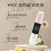 Nuevo Esmalte de Uñas Bicolor Dos en Uno, Sin Hornear, Secado Rápido, Impermeable, Larga Duración, No se Desvanece, Esmalte de Uñas en Stock para Amazon Transfronterizo