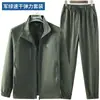 Ropa de Protección Solar para Ocio al Aire Libre Alta Elasticidad Transpirable Camisa para Hombre Verano Delgado Manga Larga Ropa de Trabajo Ropa de Entrenamiento Camuflaje
