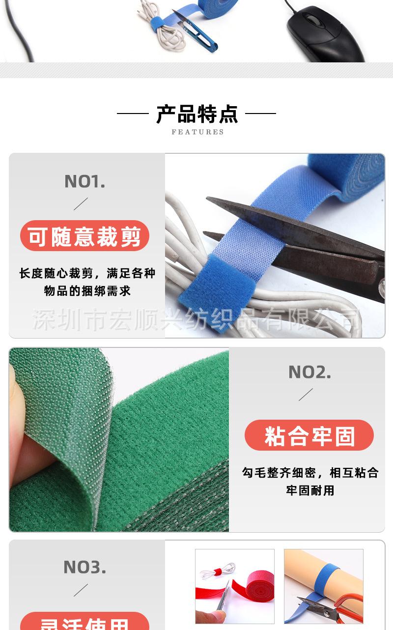 涤纶背对背详情3