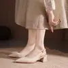 Sandalias Elegantes de Punta Descubierta sin Talón para Mujer Estilo Nuevo 2026 Correa Única Tacón Grueso Tacones Altos Piel Suave Cómodas Boca Baja Zapatos Individuales