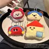 Llavero de Peluche de Cachorro Tomate Estilo Coreano Colgante Decoración de Mochila de Dibujos Animados Llavero Regalo Pequeño