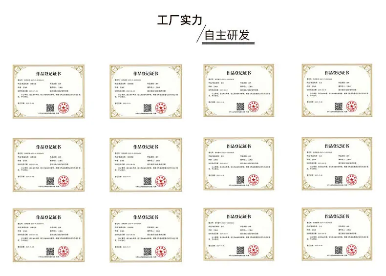 修改_03