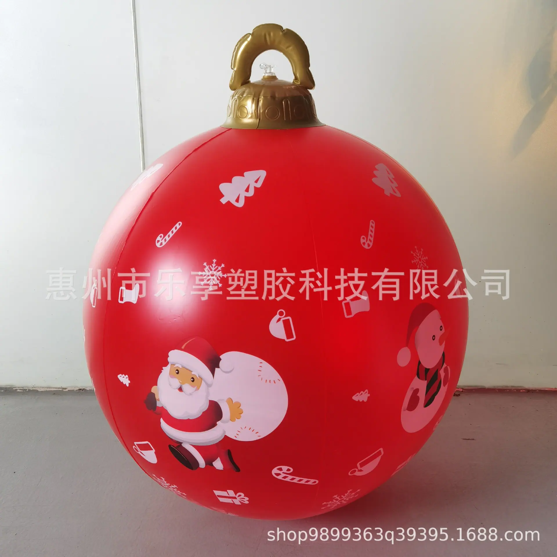 微信图片_20230927160040