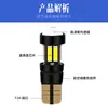 Luzes LED para Carro T10 10 LEDs 7020 Alto Brilho Alto Lúmen Luzes Marcadoras Luzes de Placa de Licença Luzes de Porta 12V