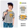 Camiseta de Manga Larga Infantil Dudu Otoño Exterior Rayas Niños Camiseta Básica Niñas Ropa Infantil Bebé