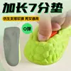 Plantillas para Aumentar la Altura para Hombres, Cómodas y No Cansan los Pies, Antiolor, Antifúngicas, Antibacterianas, Media Plantilla Invisible para Mujeres, Absorbentes de Sudor, Amortiguadoras de Impacto para Deportes, Aumento de Altura Interno